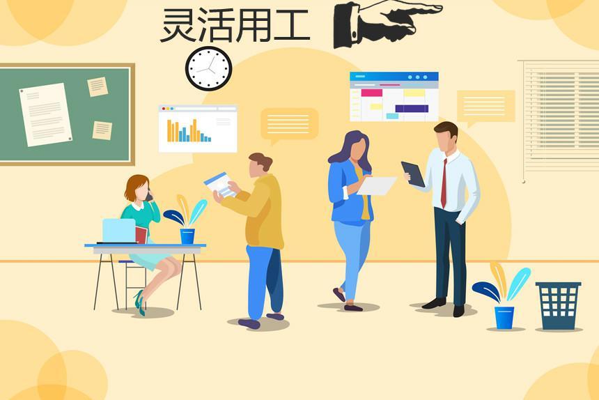  劳务派遣关系中用人单位应注意哪些问题